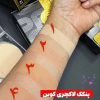 زیبایی پوست ومو|آرایشی، بهداشتی، درمانی|شیراز, شهرک ترکان|دیوار