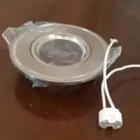 هالوژن