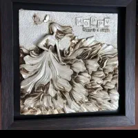 تابلو و آباژور بسیار زیبای و شیک