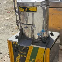 سبزی خردکنی