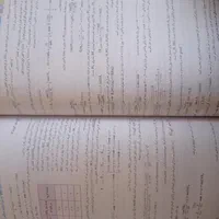 شیمی یازدهم خیلی سبز|کتاب و مجله آموزشی|تهران, تهران‌ویلا|دیوار