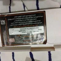 گوشی شیائومی ردمی13