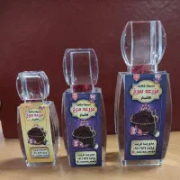 فروش ویژه زعفران ارگانیک