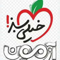 استخدام مشاور تحصیلی