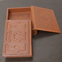 قرآن مجید