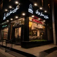 اجاره-واحد-70متری-تاپ-لوکیشن-پارکینگ-انباری