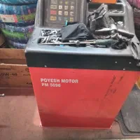 استخدام کارگر