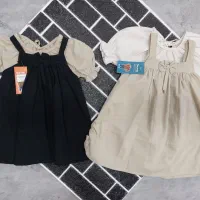 سارافان فروشگاه بزرگ پوشاک امین مرکزی ارگ شمالی