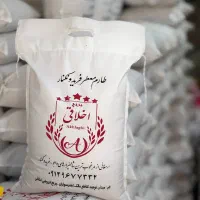 برنج آستانه