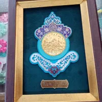 تابلوی نشان فاطمی