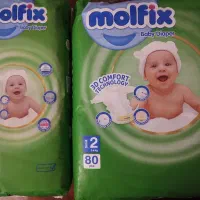 دو عدد پوشک مولفیکس سایز ۲