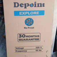 کارتون یخچال  تلویزیون|یخچال و فریزر|بومهن, |دیوار