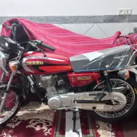 بهرو ۱۴۰۴ خشک