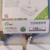 مودم و تلفن