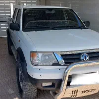 پیکاب ریچ مدل۹۵