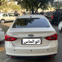 اریزو ۵ مدل ۱۴۰۱ بیرنگ  نقد و اقساط|خودرو سواری و وانت|تهران, نیروی هوایی (پیروزی)|دیوار
