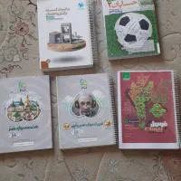 کتاب درسی و کنکوری