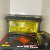 چراغ هلا به همراه جا کلیدی