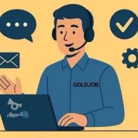 استخدام همکار ادمین و فروشنده تلفنی