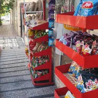 سوپرمارکت