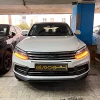 کوپا مدل ۹۷ بسیار تمیز با شرایط اقساط