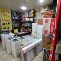 تعمیرات پکیج یخچال لباسشویی کولرگازی برد در فردیس