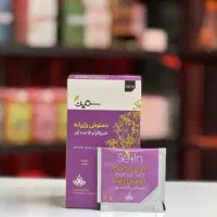 دمنوش رازیانه