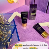 کرم پودر لدورا|آرایشی، بهداشتی، درمانی|محمودآباد, |دیوار