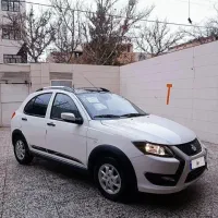 کوئیک خریدارم