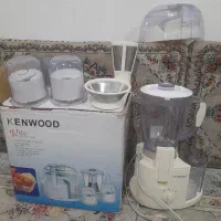 آبمیوه گیری سالم .چرخ گوشت سالم