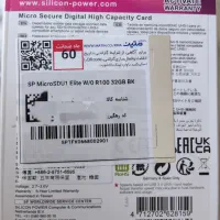 مموری کارت سیلیکون پاور آکبند با گارانتی|لوازم جانبی موبایل و تبلت|اصفهان, میرعماد|دیوار