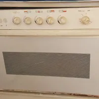 اجاق گاز فردار
