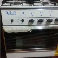 فرگاز آردل ۴شعله