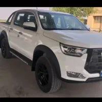 KMC(کی ام سی)T8مدل 1403