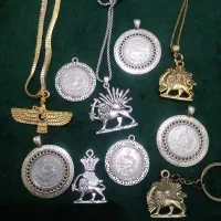 سکه مدال آویز شاهی