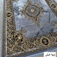 انبارفرش یاشار بم میدان پنج دی ابتدای بلوار کارگر|فرش|بم, |دیوار