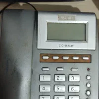 تلفن رومیزی ثابت