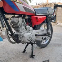 کبیر