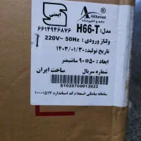 هود اخوان آکبند|هود|تهران, شهرک ولیعصر شمالی|دیوار