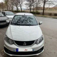 ساینااس۸۵گانه ۴۰۴