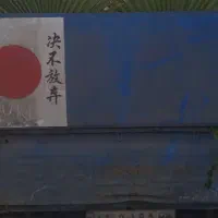 حمل بار رایگان