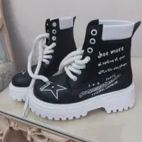 نیم پوت دخترونه نو نو