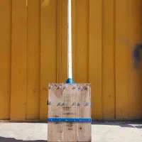 پارو برف|ابزارآلات|نجفآباد, شهدا|دیوار