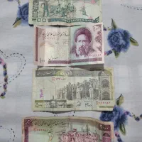 سکه و اسکناس قدیمی|کلکسیون سکه، تمبر، اسکناس|بیرجند, |دیوار