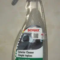 محلول شستشوی سوناکس المان