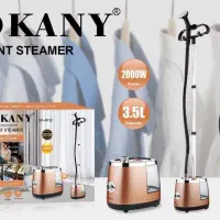 اتو بخارگر ایستاده سوکانی