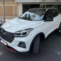 ام وی ام X55pro IE مدل ۱۴۰۱ اقساط ( آریا خودرو )