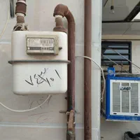 گازکشی و تعمیرات