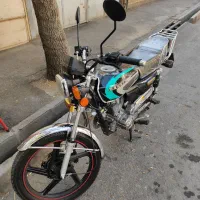 باسل