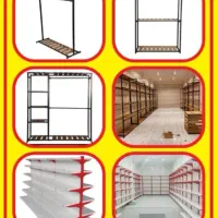 رگال های جدید اندازها به دلخواه مشتری